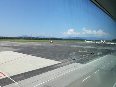 Flughafen Ljubljana